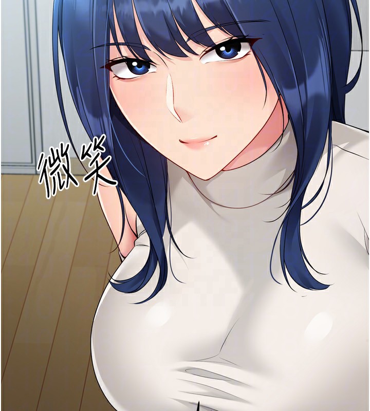 [韩国漫画] Set up!排球少女 剧情,女学生#[164P]-105