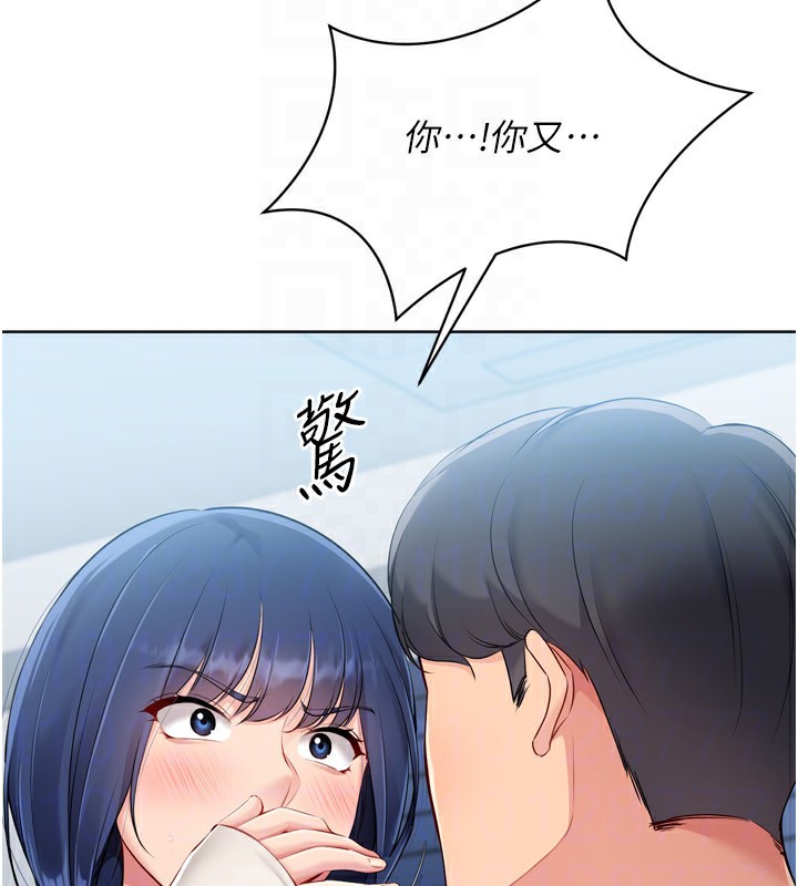 [韩国漫画] Set up!排球少女 剧情,女学生#[164P]-125