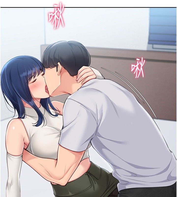 [韩国漫画] Set up!排球少女 剧情,女学生#[164P]-131