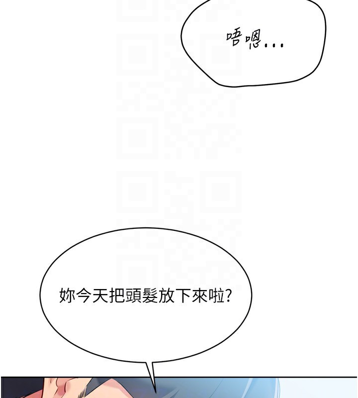 [韩国漫画] Set up!排球少女 剧情,女学生#[164P]-135