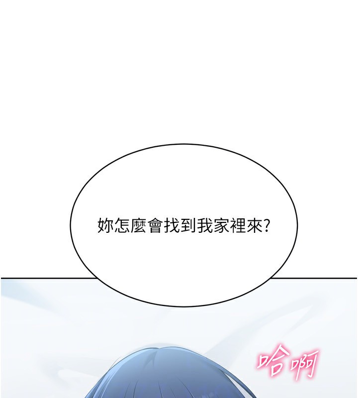 [韩国漫画] Set up!排球少女 剧情,女学生#[164P]-137