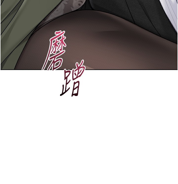 [韩国漫画] Set up!排球少女 剧情,女学生#[164P]-153