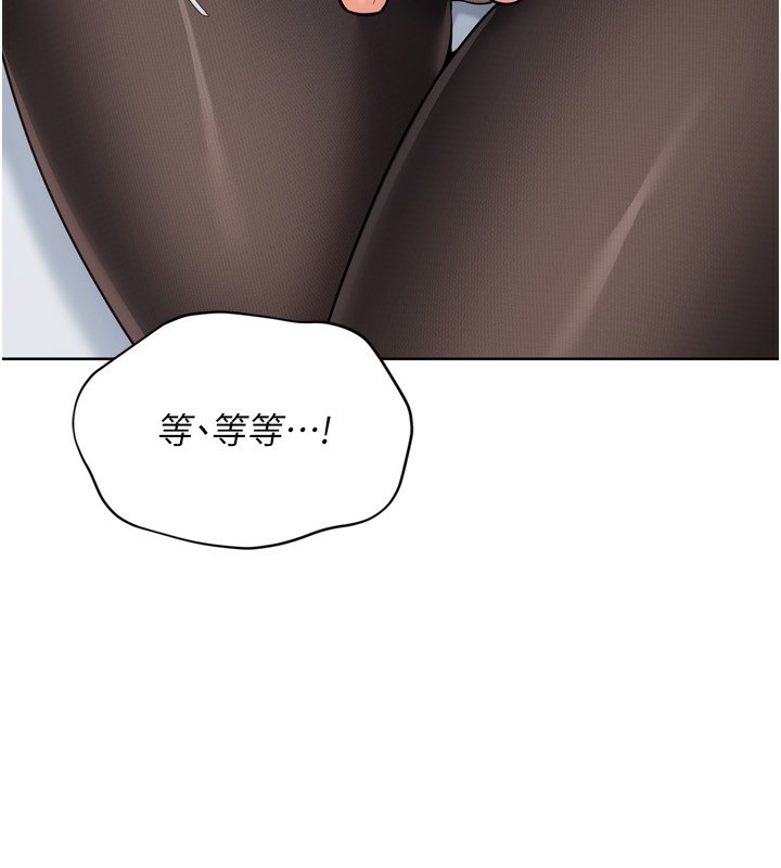 [韩国漫画] Set up!排球少女 剧情,女学生#[164P]-160