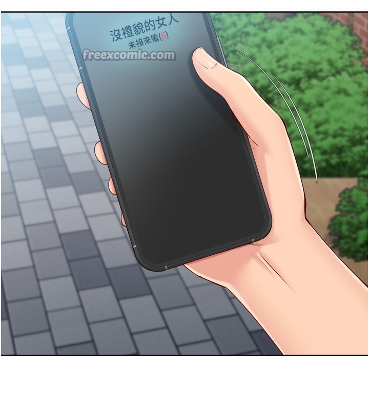 [韩国漫画] Set up!排球少女 剧情,女学生#[164P]-38