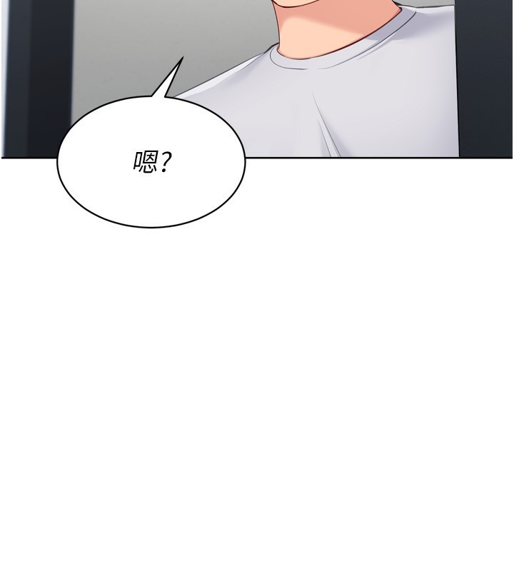 [韩国漫画] Set up!排球少女 剧情,女学生#[164P]-54