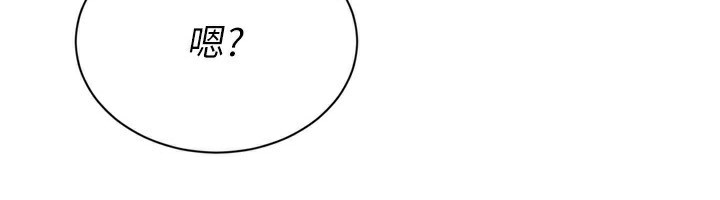 [韩国漫画] Set up!排球少女 剧情,女学生#[164P]-6