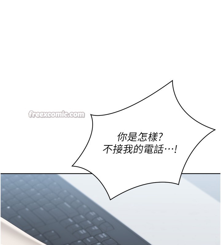 [韩国漫画] Set up!排球少女 剧情,女学生#[164P]-64