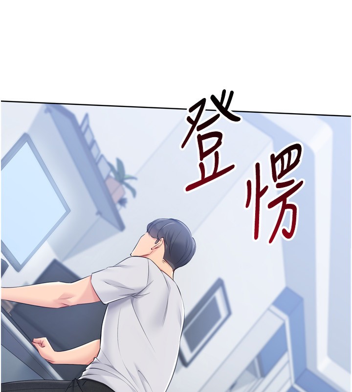 [韩国漫画] Set up!排球少女 剧情,女学生#[164P]-69