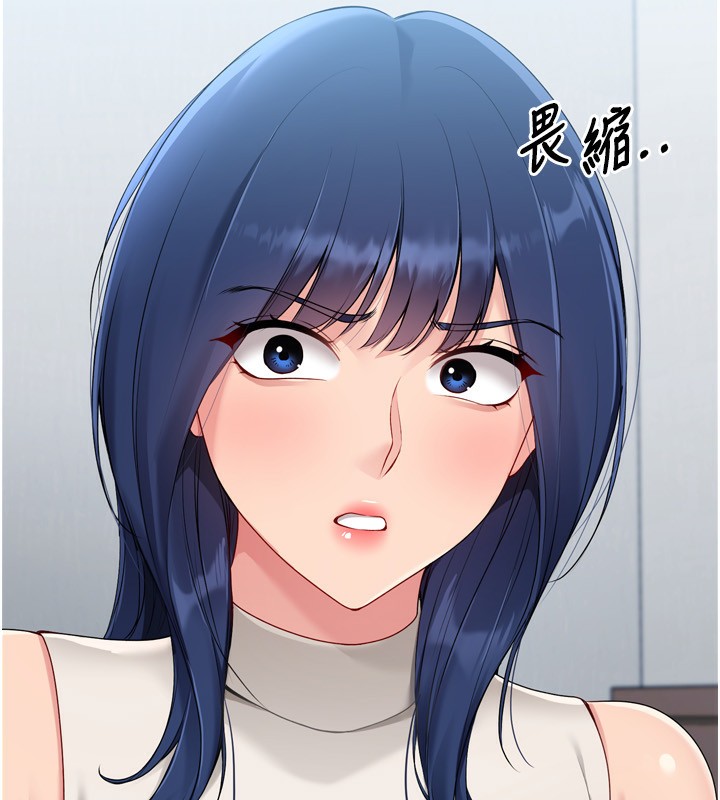 [韩国漫画] Set up!排球少女 剧情,女学生#[164P]-78