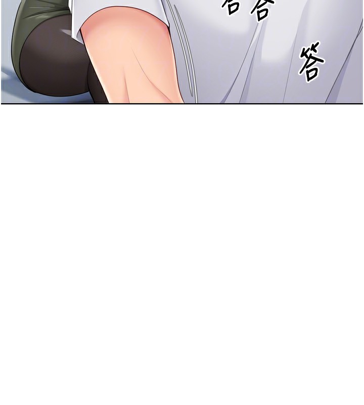 [韩国漫画] Set up!排球少女 剧情,女学生#[164P]-86