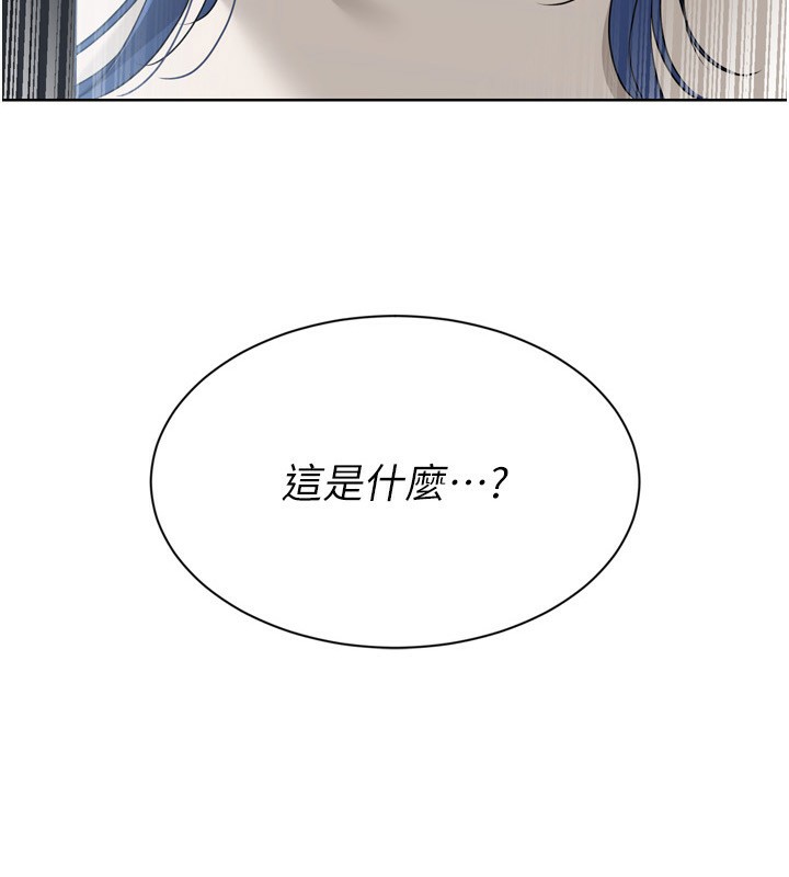 [韩国漫画] Set up!排球少女 剧情,女学生#[164P]-9
