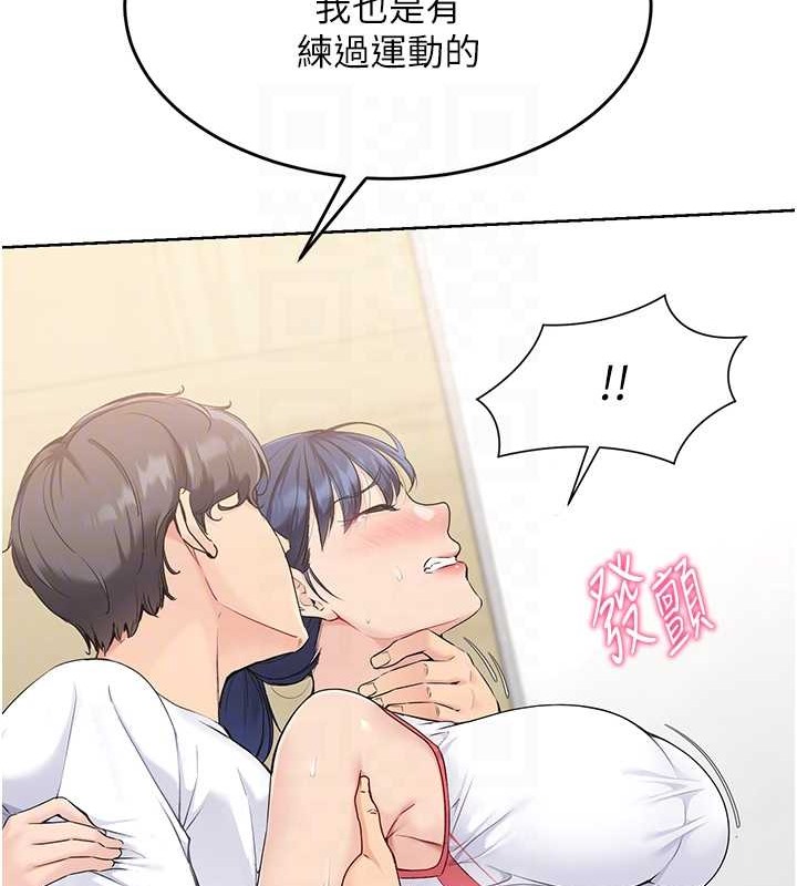 [韩国漫画] Set up!排球少女 剧情,女学生#[102P]-17