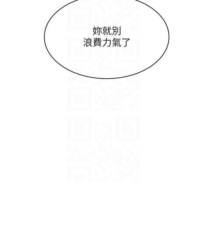 [韩国漫画] Set up!排球少女 剧情,女学生#[102P]-19