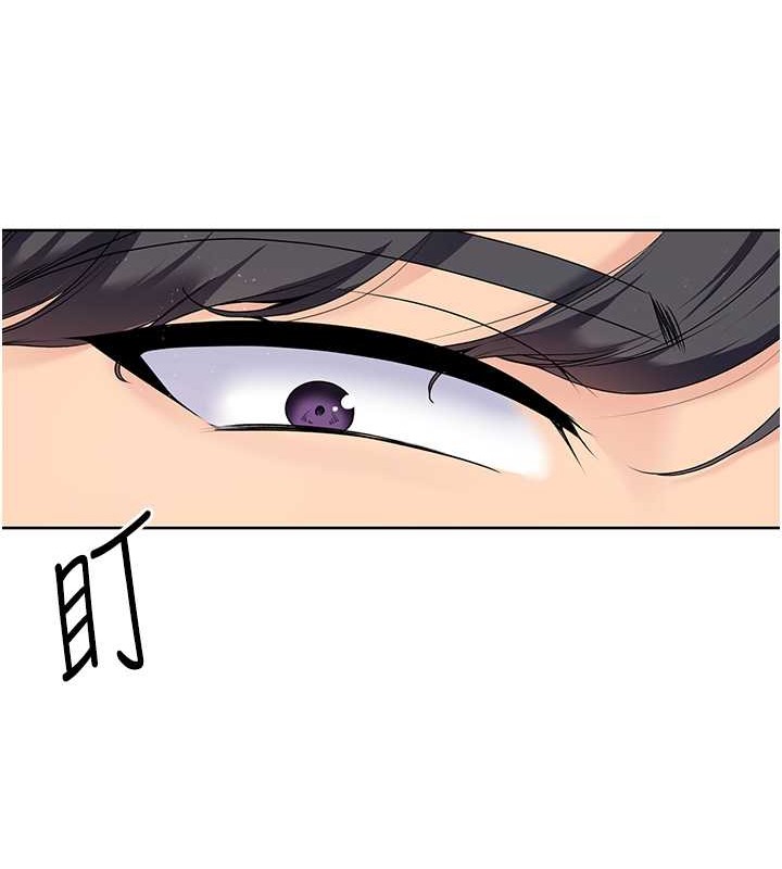 [韩国漫画] Set up!排球少女 剧情,女学生#[102P]-30