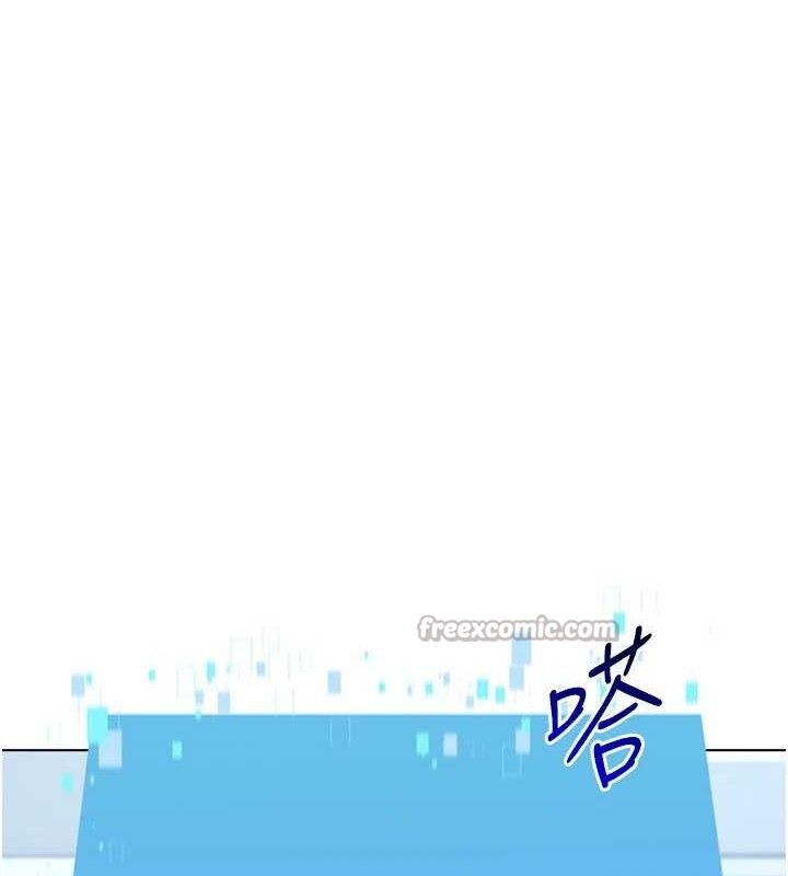 [韩国漫画] Set up!排球少女 剧情,女学生#[157P]-84