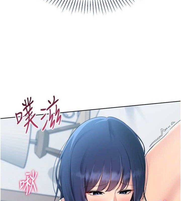 [韩国漫画] Set up!排球少女 剧情,女学生#[157P]-9