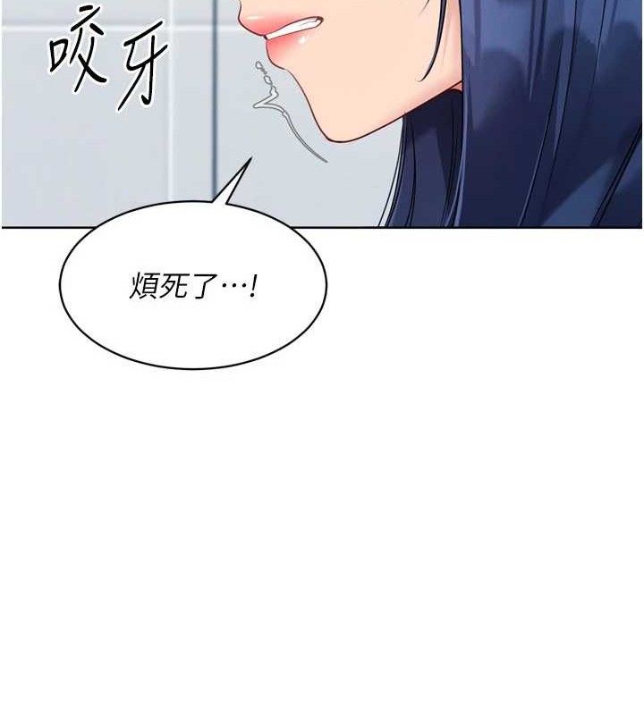 [韩国漫画] Set up!排球少女 剧情,女学生#[159P]-101
