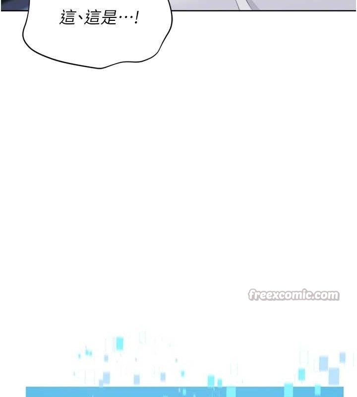 [韩国漫画] Set up!排球少女 剧情,女学生#[159P]-154