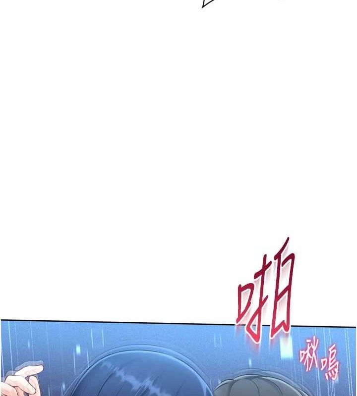 [韩国漫画] Set up!排球少女 剧情,女学生#[159P]-51