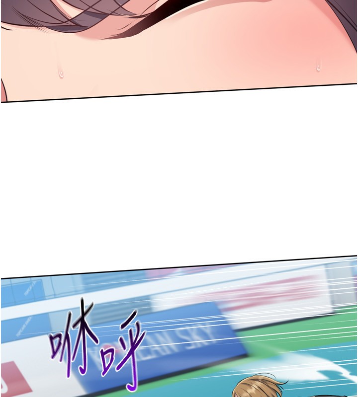 [韩国漫画] Set up!排球少女 剧情,女学生#[162P]-111