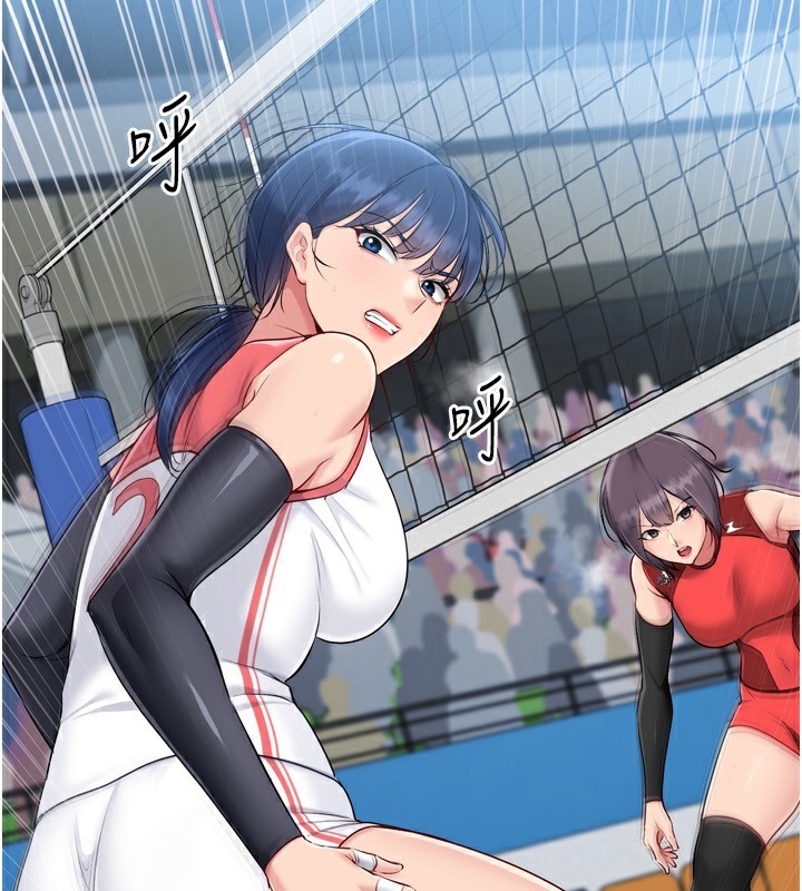 [韩国漫画] Set up!排球少女 剧情,女学生#[162P]-75