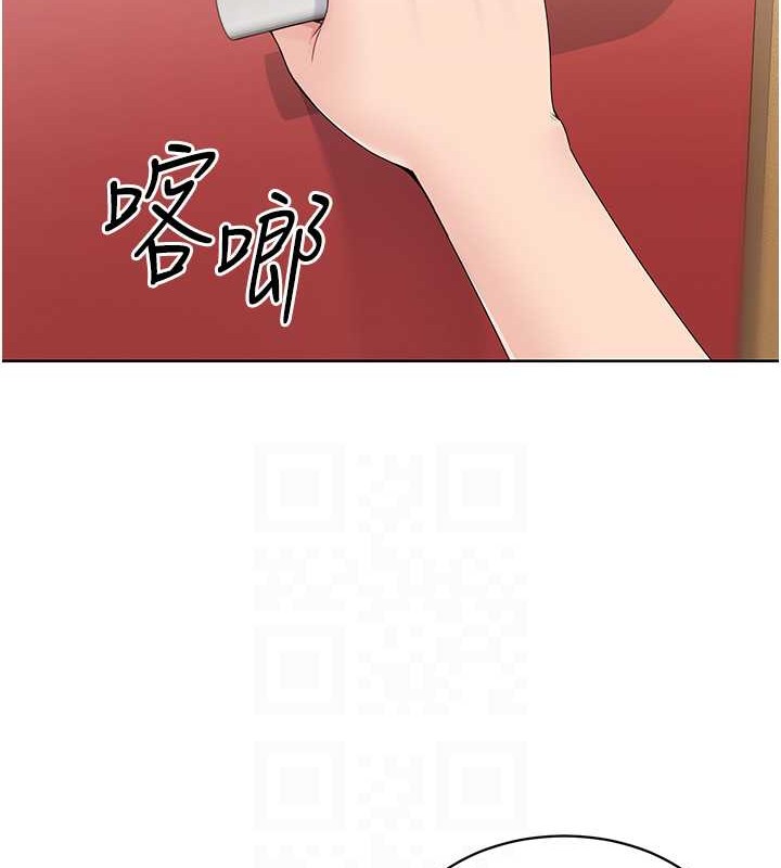 [韩国漫画] Set up!排球少女 剧情,女学生#[111P]-105