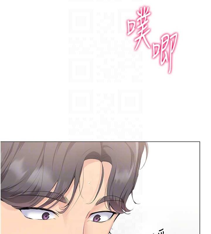 [韩国漫画] Set up!排球少女 剧情,女学生#[111P]-71