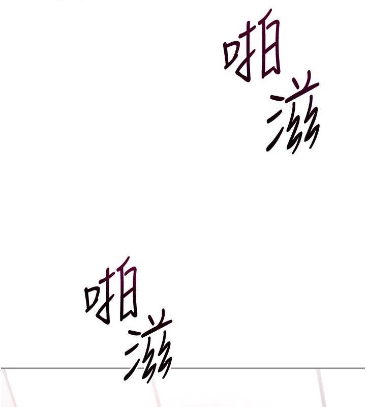 [韩国漫画] Set up!排球少女 剧情,女学生#[111P]-88