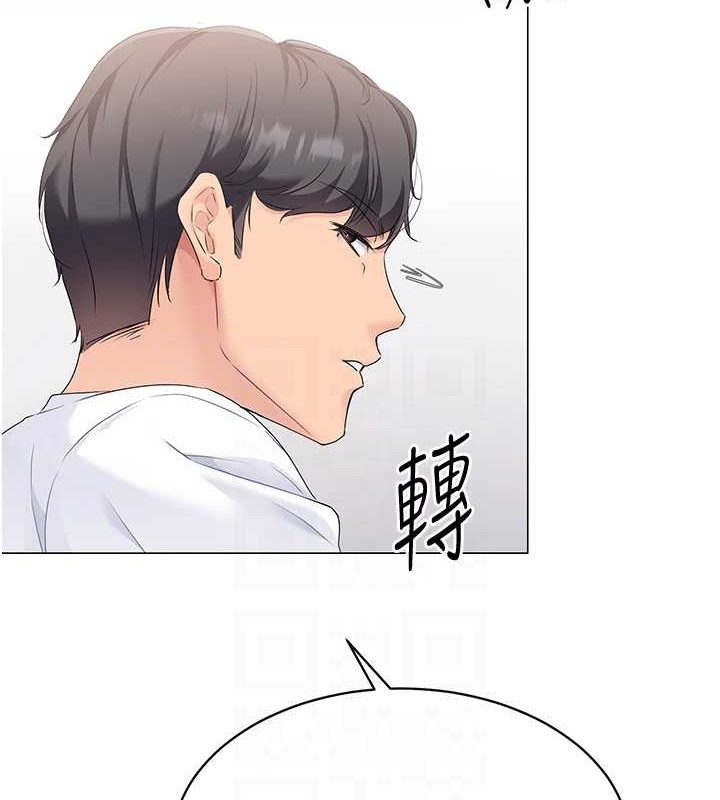 [韩国漫画] Set up!排球少女 剧情,女学生#[111P]-92