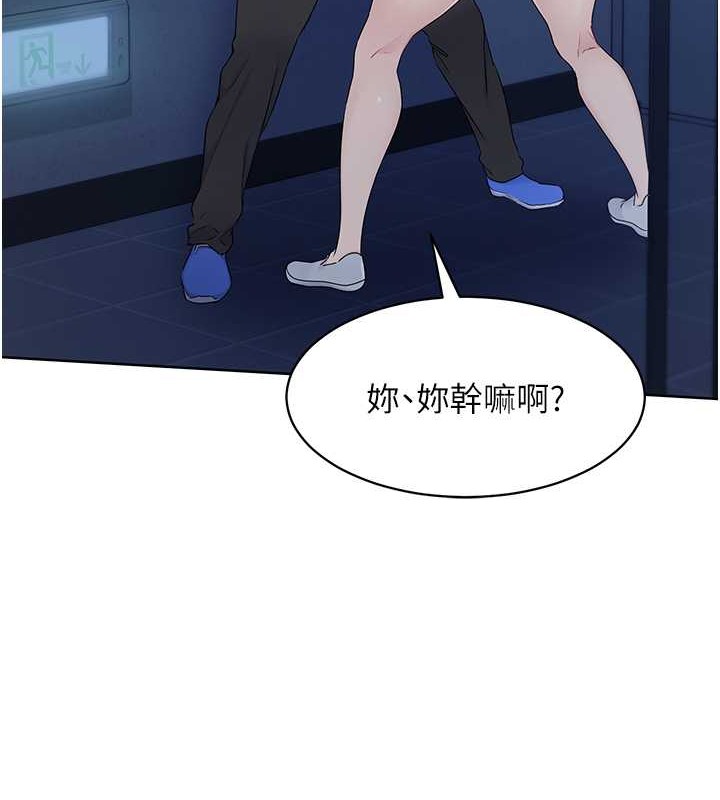 [韩国漫画] Set up!排球少女 剧情,女学生#[125P]-124