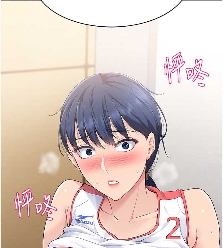 [韩国漫画] Set up!排球少女 剧情,女学生#[125P]-15