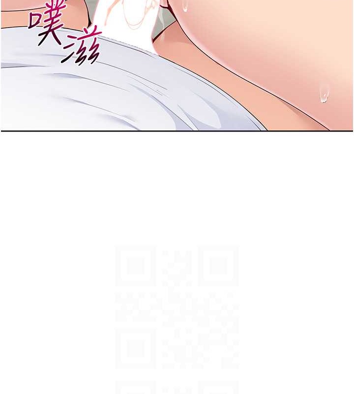 [韩国漫画] Set up!排球少女 剧情,女学生#[125P]-17