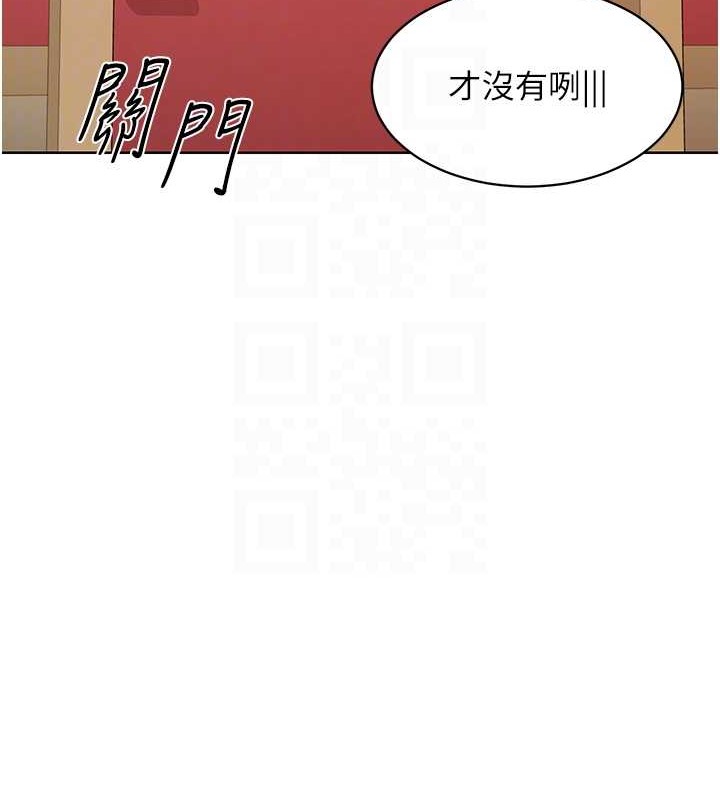 [韩国漫画] Set up!排球少女 剧情,女学生#[125P]-32