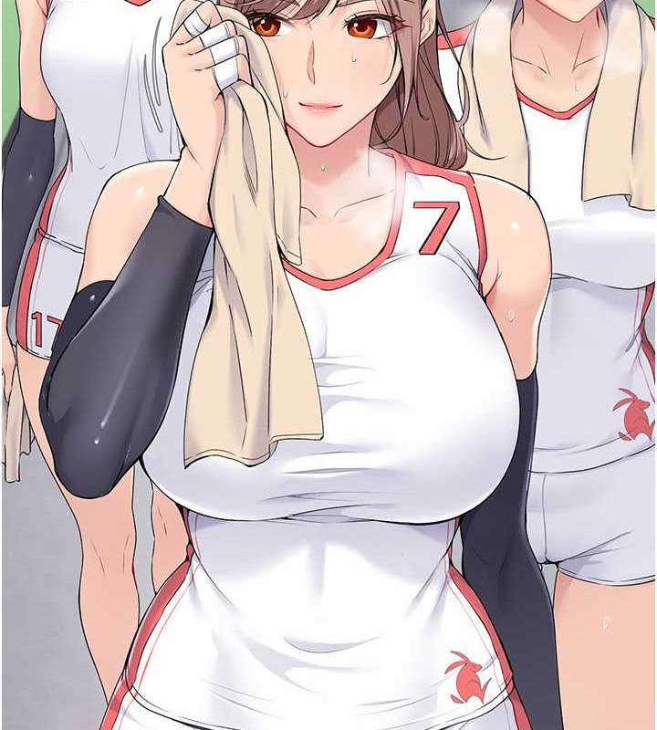 [韩国漫画] Set up!排球少女 剧情,女学生#[125P]-4