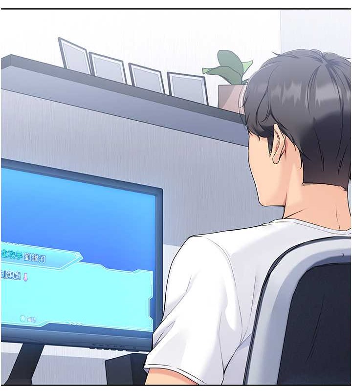 [韩国漫画] Set up!排球少女 剧情,女学生#[125P]-49