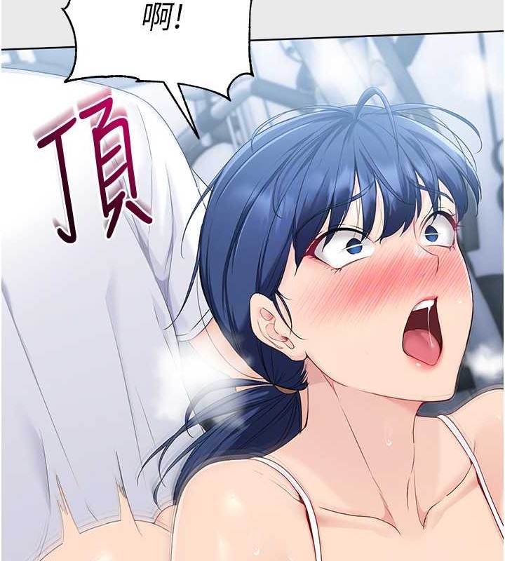 [韩国漫画] Set up!排球少女 剧情,女学生#[125P]-83