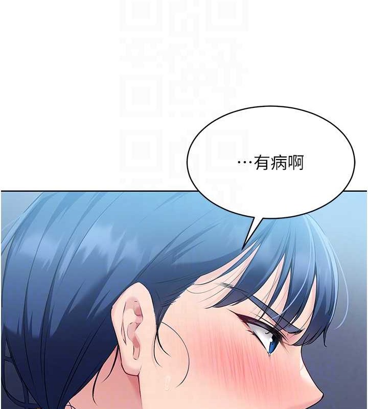 [韩国漫画] Set up!排球少女 剧情,女学生#[123P]-56