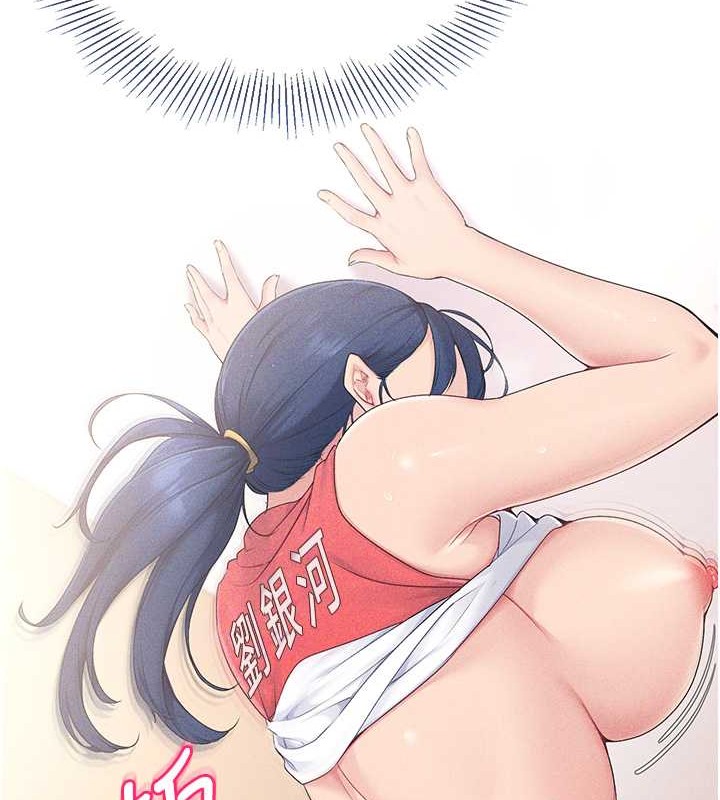 [韩国漫画] Set up!排球少女 剧情,女学生#[123P]-96