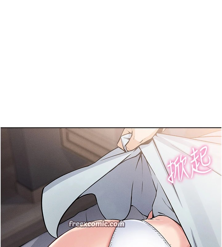 [韩国漫画] 我的掌上明珠 剧情,不伦#[292P]-14