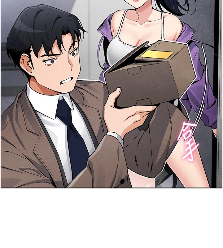 [韩国漫画] 我的掌上明珠 剧情,不伦#[292P]-216