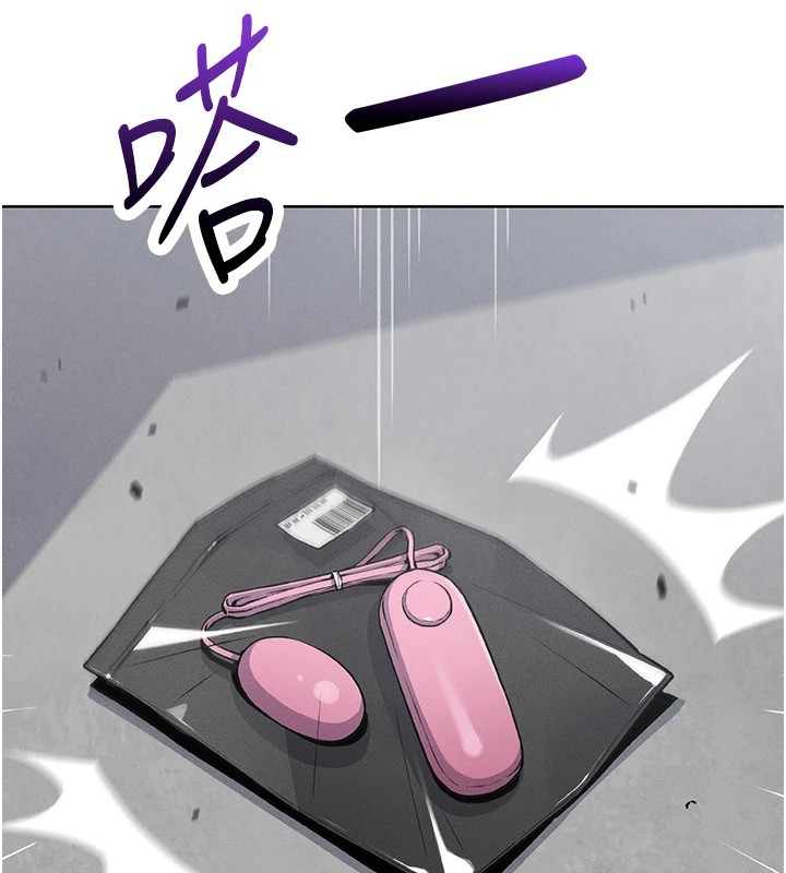 [韩国漫画] 我的掌上明珠 剧情,不伦#[292P]-220