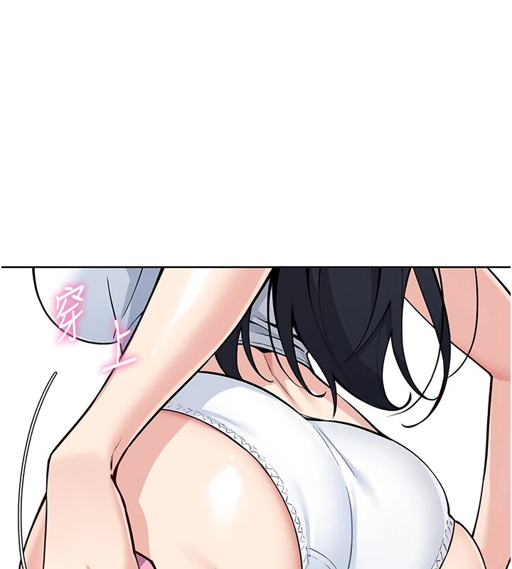 [韩国漫画] 我的掌上明珠 剧情,不伦#[292P]-23