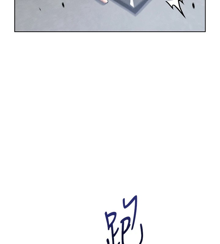 [韩国漫画] 我的掌上明珠 剧情,不伦#[292P]-233