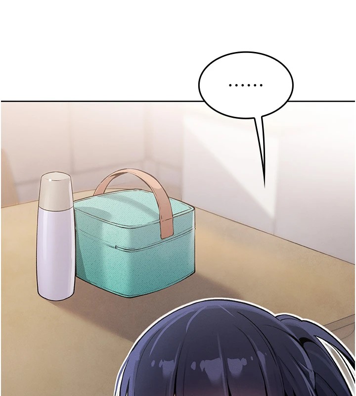 [韩国漫画] 我的掌上明珠 剧情,不伦#[292P]-261