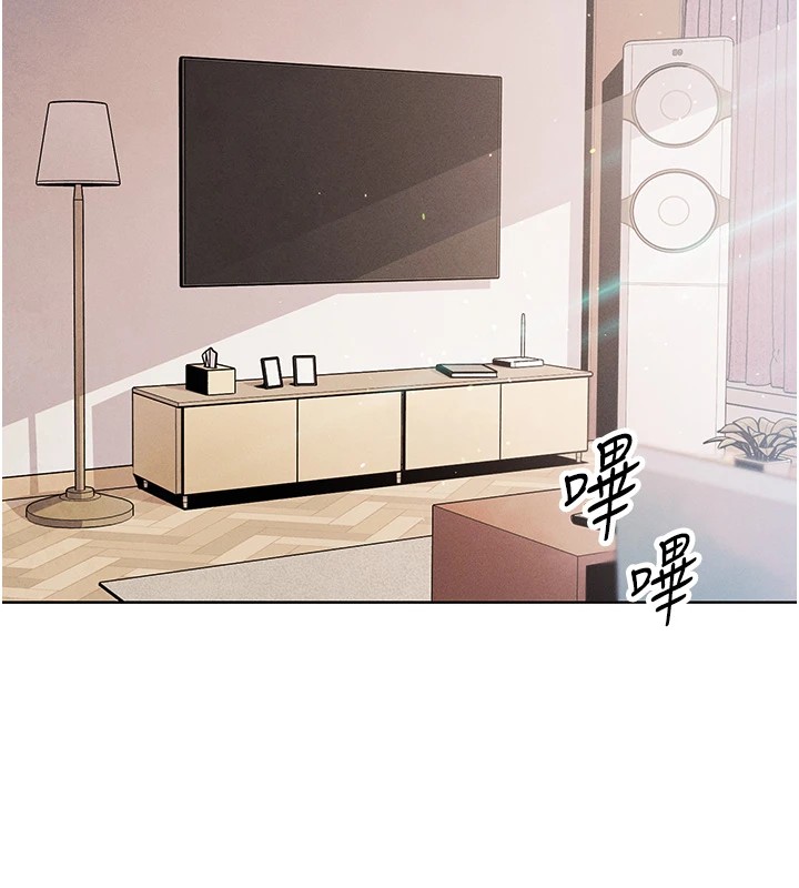 [韩国漫画] 我的掌上明珠 剧情,不伦#[292P]-5