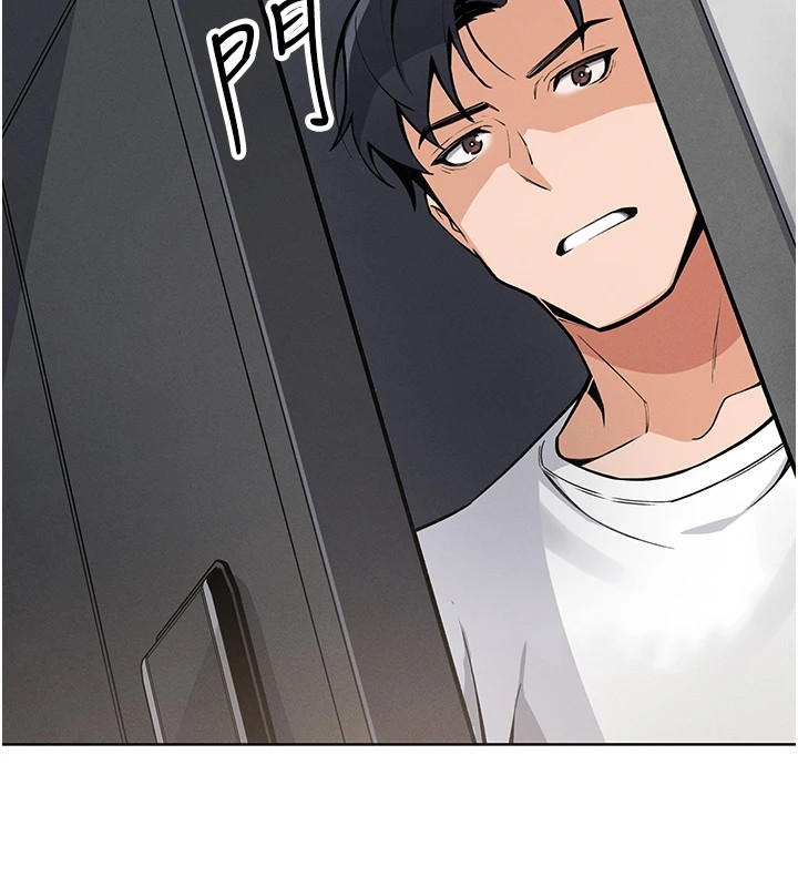 [韩国漫画] 我的掌上明珠 剧情,不伦#[292P]-93