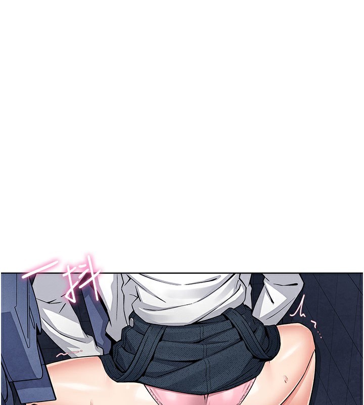 [韩国漫画] 我的掌上明珠 剧情,不伦#[182P]-1