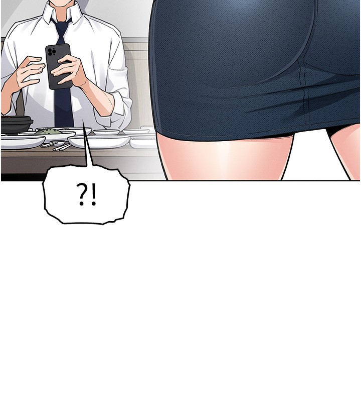 [韩国漫画] 我的掌上明珠 剧情,不伦#[182P]-108