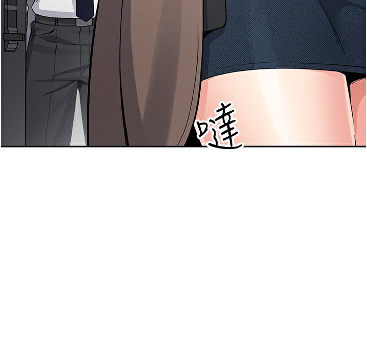 [韩国漫画] 我的掌上明珠 剧情,不伦#[182P]-165