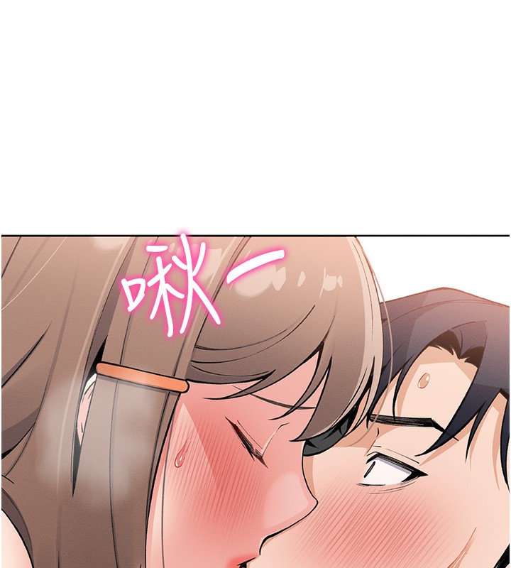 [韩国漫画] 我的掌上明珠 剧情,不伦#[182P]-34